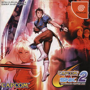 Capcom vs. SNK 2: Millionaire Fighting_