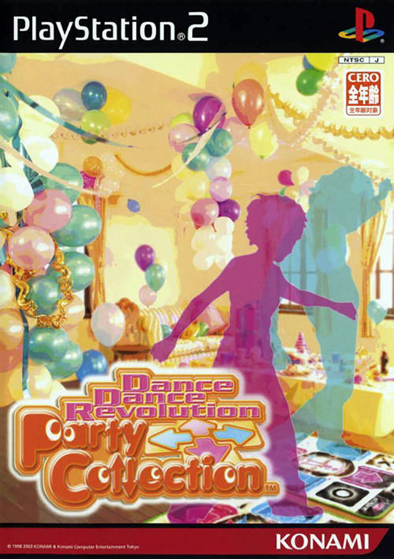 Dance Dance Revolution Party Collection image 1