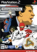 J-League Winning Eleven Tactics thumbnail 1
