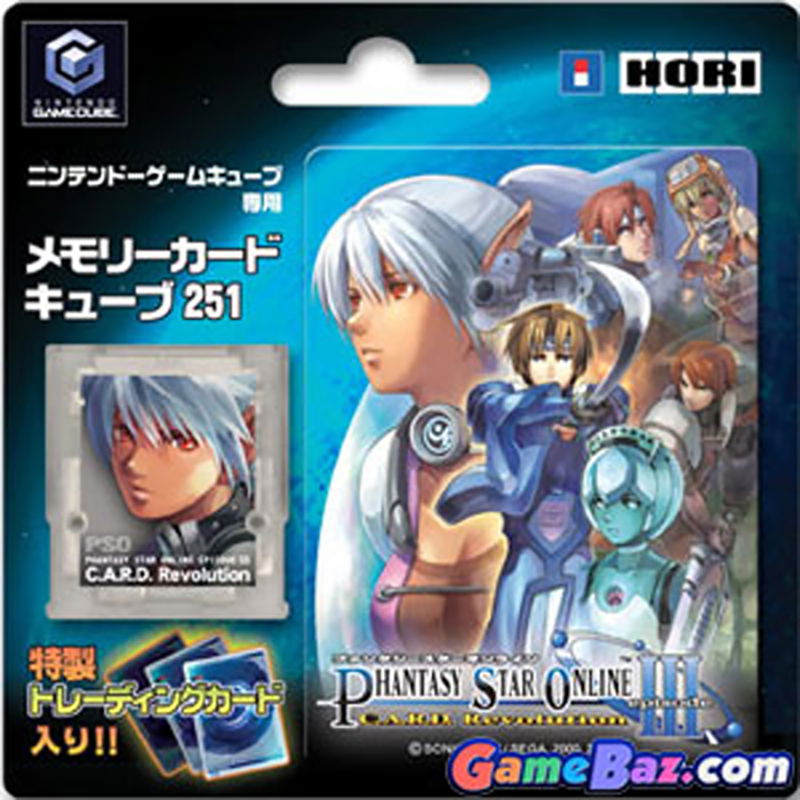 Memory Card 251 Phantasy Star Online III image 1