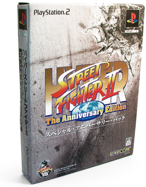 Hyper Street Fighter II: The Anniversary Edition [Special Anniversary Pack]_