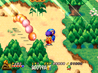 Ganbare Goemon: Uchuu Kaizoku Akogingu (PSOne Books) image 3
