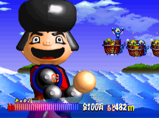Ganbare Goemon: Uchuu Kaizoku Akogingu (PSOne Books) image 6