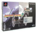 Battle Gear 3 [Limited Edition] thumbnail 1