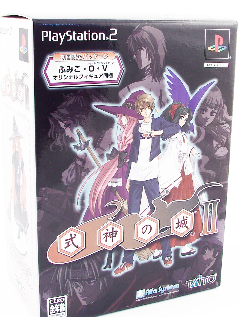 NEW - Castle Shikigami 2 PS2 (PlayStation 2, 2004) - Sony - shops Anime