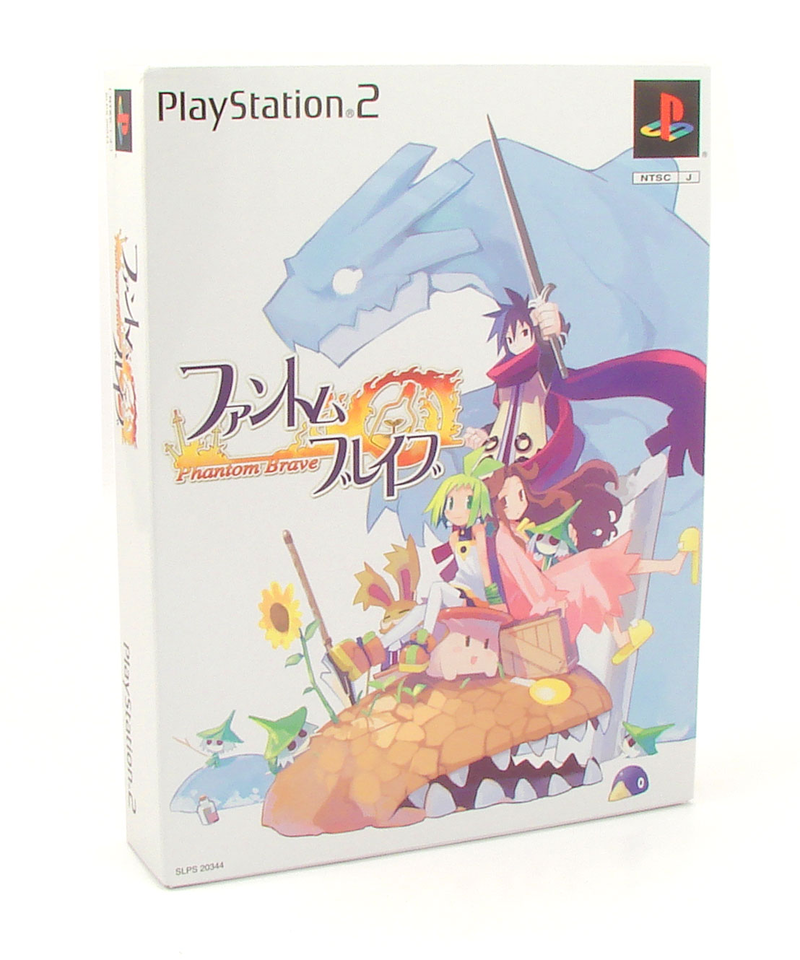 Phantom Brave [Limited Edition] image 1