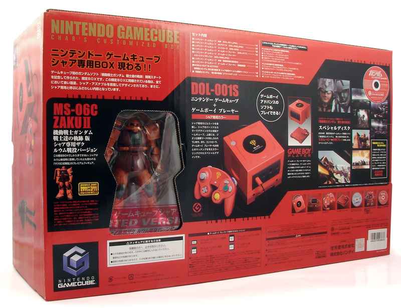 Game Cube Console - Mobile Suit Gundam Limited Edition image 2