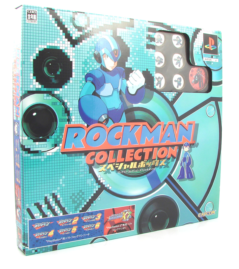 RockMan Collection Special Bundle image 1
