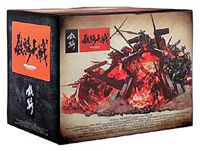 Tekki Taisen (incl. Controller) image 1