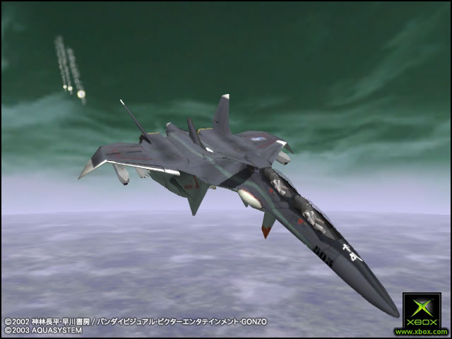 Sentou Yousei Yuki Kaze image 6