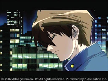 The Castle of Shikigami / Shikigami No Shiro Evolution (Blue Cover) image 5