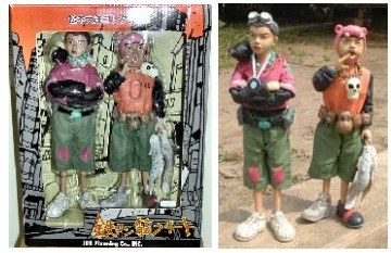 Tekkon Kinkreet Dream Collection Non Scale Pre-Painted Figure: D-204 Shiro & Kuro image 1