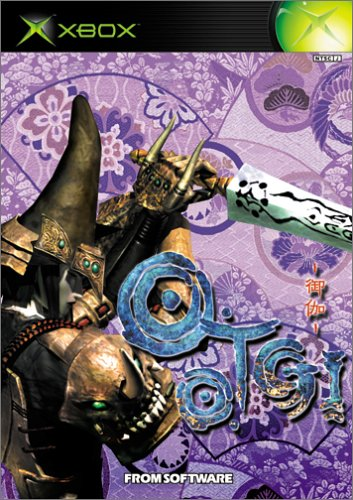 Otogi image 1