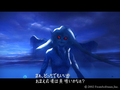 Otogi thumbnail 5