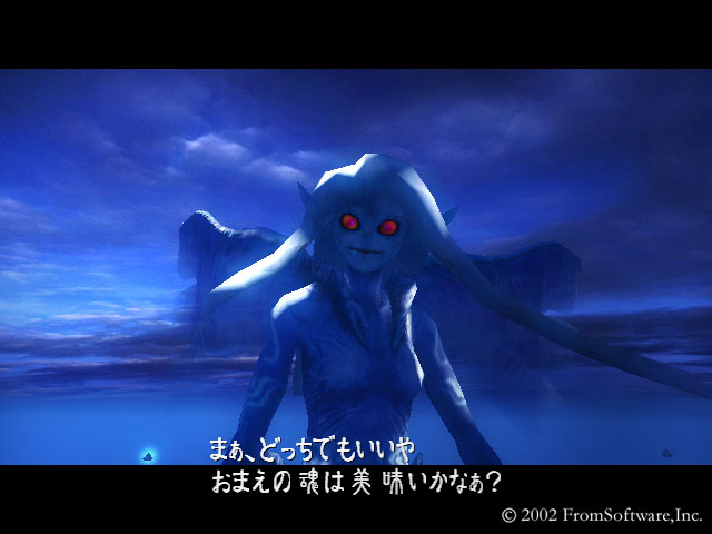 Otogi image 5