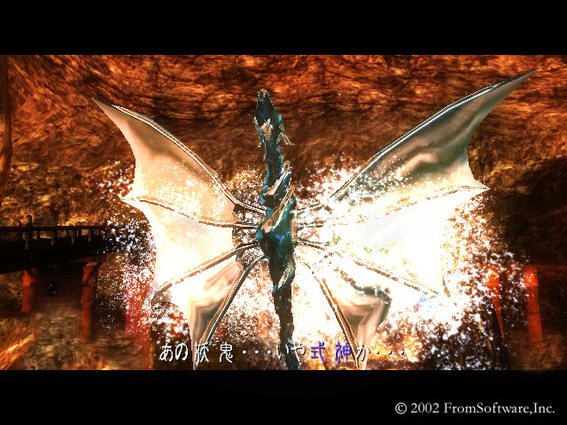 Otogi image 6