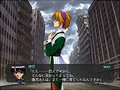Innocent Tears thumbnail 6