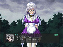 Innocent Tears image 7
