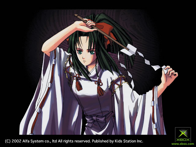 The Castle of Shikigami / Shikigami No Shiro image 2