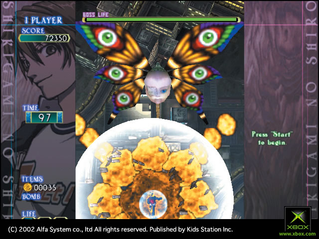 The Castle of Shikigami / Shikigami No Shiro image 3