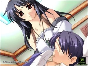 Aoi Namida image 3