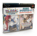 Comic Party Portable [Limited Edition] thumbnail 1