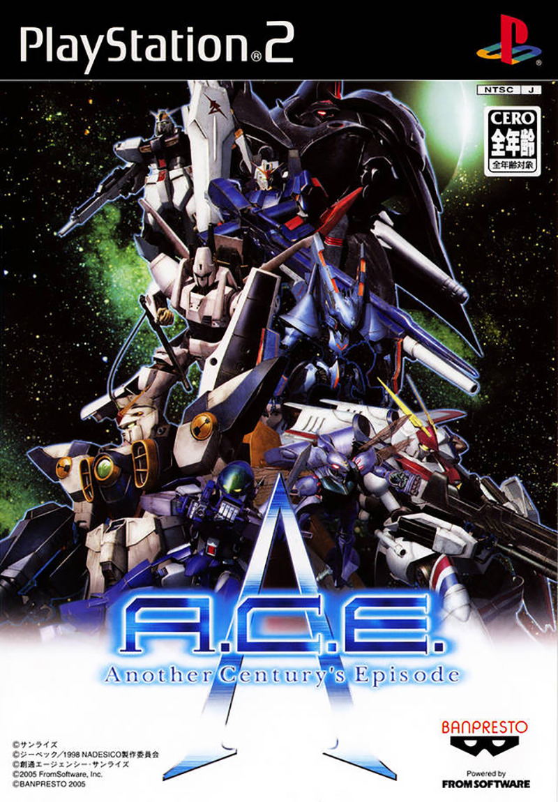 A.C.E. Another Century's Episode image 1