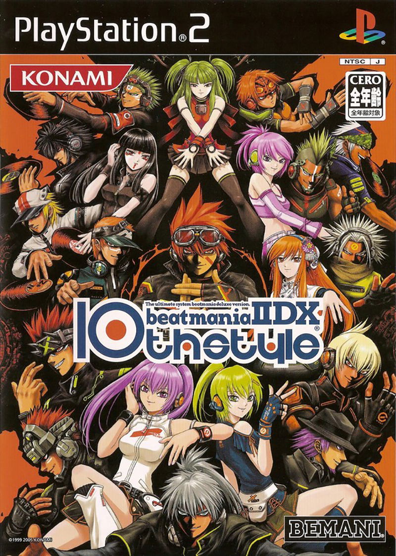 beatmania IIDX 10th Style image 1