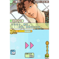 Hanayori Danshi: Koi Seyo Onago thumbnail 2