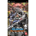 Gundam Battle Universe thumbnail 1