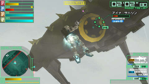 Gundam Battle Universe image 7