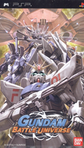 Gundam Battle Universe thumbnail 1