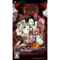 Infinite Loop: Kojjou ga Miseta Yume thumbnail 1