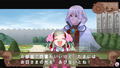 Infinite Loop: Kojjou ga Miseta Yume thumbnail 2