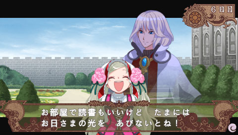 Infinite Loop: Kojjou ga Miseta Yume image 2