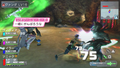 Phantasy Star Portable thumbnail 2