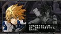 Guilty Gear XX Accent Core Plus thumbnail 4
