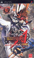 Guilty Gear XX Accent Core Plus thumbnail 1