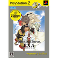 Shining Force EXA (PlayStation2 the Best) thumbnail 1