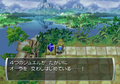 Shin Bokujou Monogatari: Pure Innocent Life (Best Collection) thumbnail 2