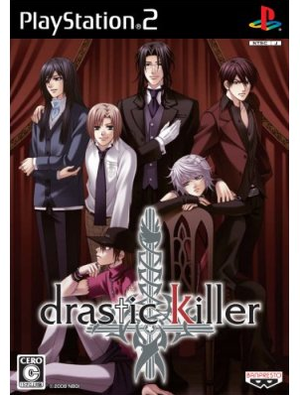 Drastic Killer_