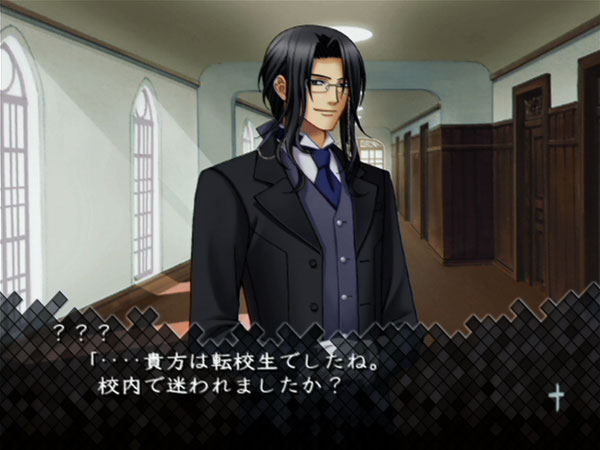 Drastic Killer [Excellent Box] image 5