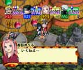 Naruto: Shinobi no Sato no Jintori Kassen thumbnail 2