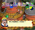 Naruto: Shinobi no Sato no Jintori Kassen thumbnail 4