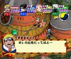Naruto: Shinobi no Sato no Jintori Kassen image 4