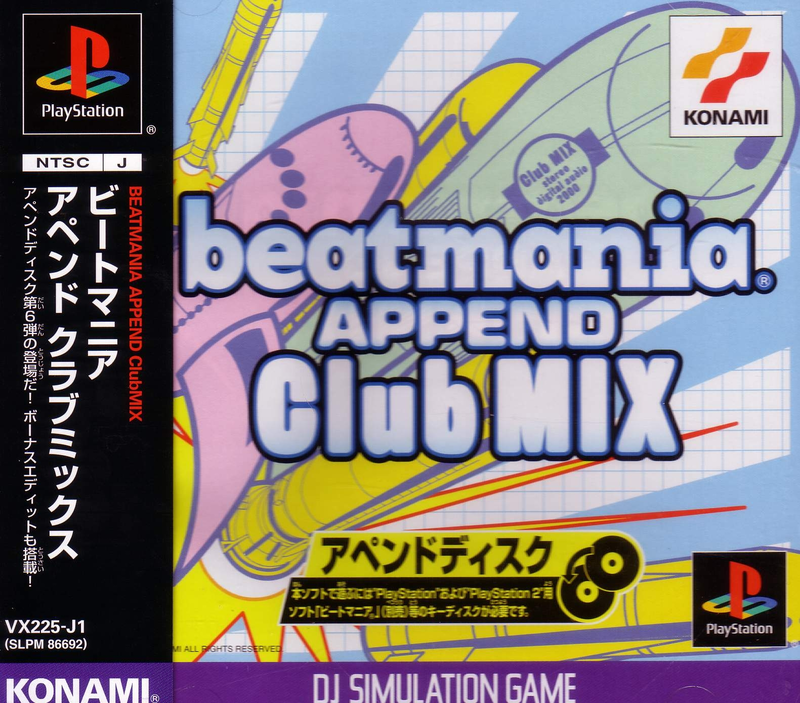 beatmania Append Club Mix image 1