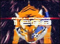 Captain Tsubasa image 5