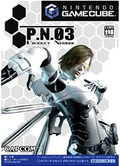 Product Number 3 (P.N.03) thumbnail 1