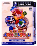 Nintendo Puzzle Collection thumbnail 1