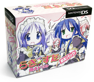 Lucky Star: Moe Drill [DX Pack]_